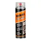 1 - Brunox Turbo-Spray універсальний очищувач спрей 500ml