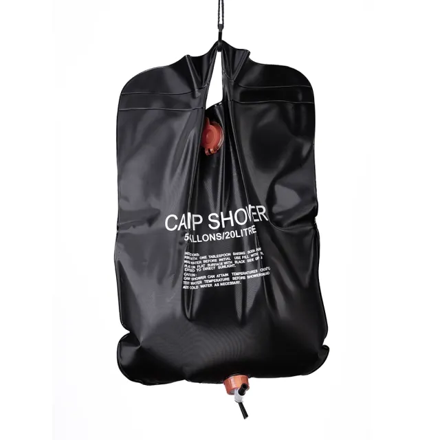 1 - Походный душ 20л Camping Shower S