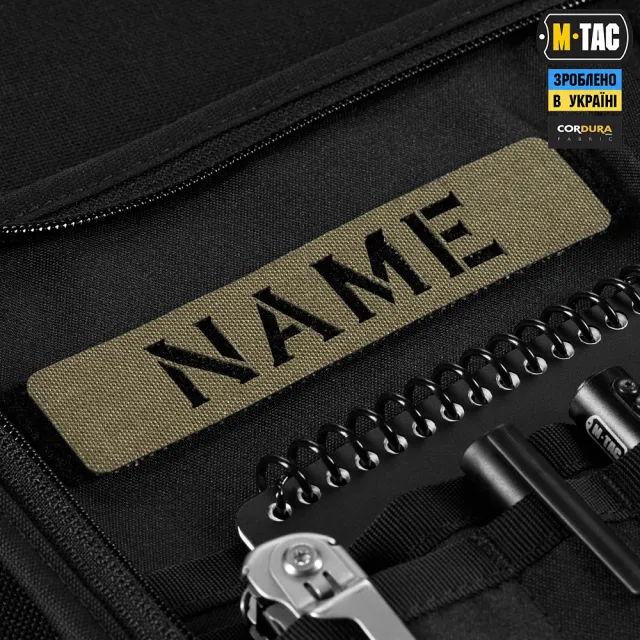 10 - Планшет-органайзер M-TAC А5 Elite Black