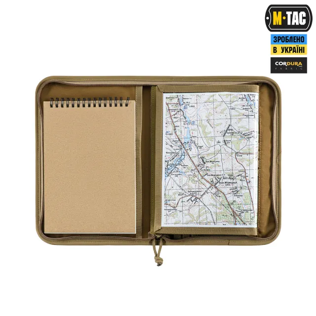 26 - Планшет-органайзер M-TAC А5 Elite Coyote
