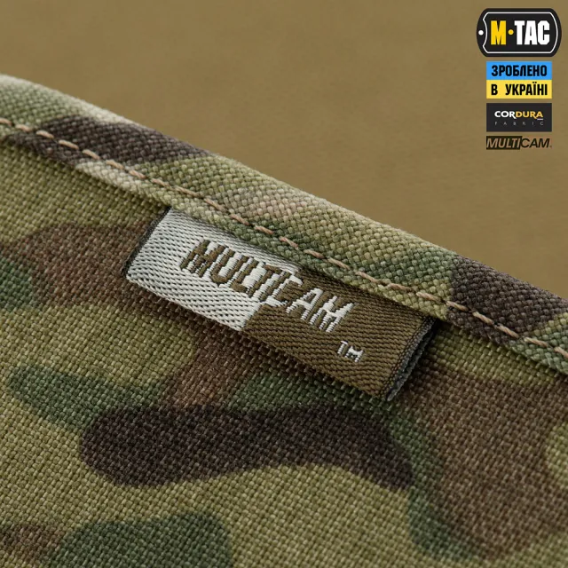 14 - Планшет-органайзер M-TAC А5 Elite Multicam