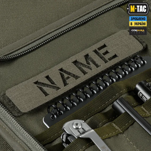 11 - Планшет-органайзер M-TAC А5 Elite Ranger Green