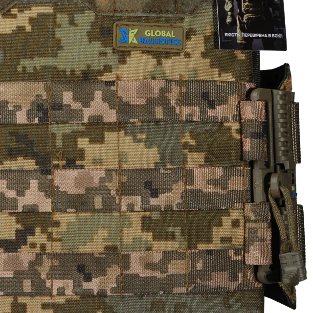 7 - Плитоноска Ares Gen.2 С системой быстрого сброса, для бронеплит размером 25х30 см. Цвет Пиксель