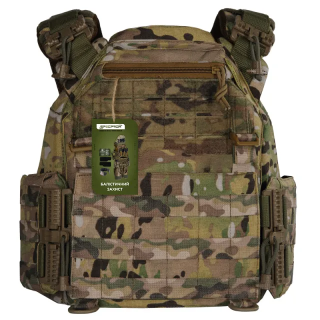 1 - Плитоноска женская Warmor gen.3 FL SPECPROM (for Ladies). Без подсумков. С быстрым боковым и верхним сбросом (без плит). Мультикам.