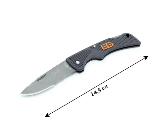 2 - Нож складной Gerber A292 с серрейтором
