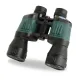 1 - Бінокль Bushnell 5023-4802 7х50 з чохлом