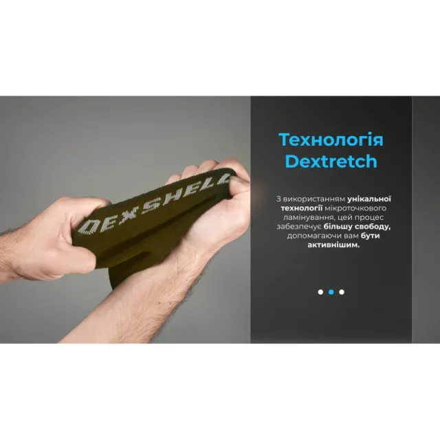 7 - Водонепроницаемые носки Dexshell Ultra Thin Crew OG. Олива