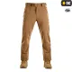 4 - Штаны M-Tac Soft Shell Winter. Койот