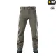 3 - Штаны M-Tac Soft Shell Winter. Олива