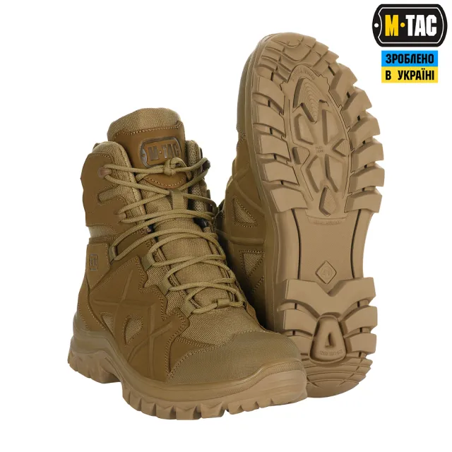 1 - Черевики M-TAC Winter Cross з утеплювачем, Койот