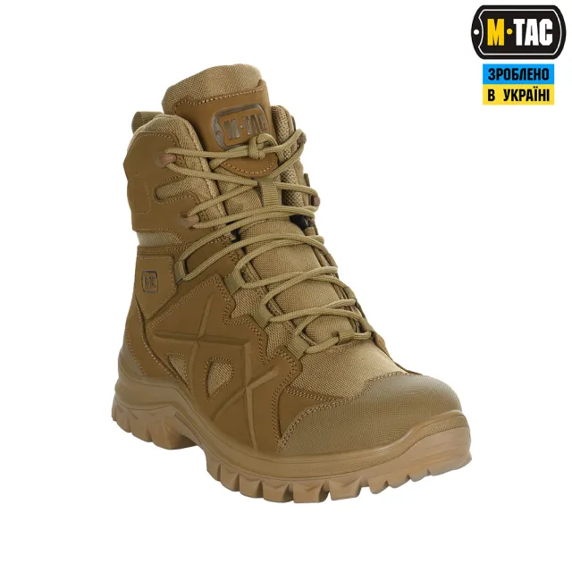 2 - Черевики M-TAC Winter Cross з утеплювачем, Койот
