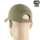 3 - Тактична кепка M-Tac Elite Flex. Хакі