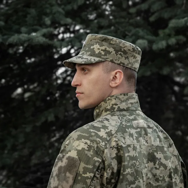 9 - Кепка-мазепинка M-Tac з гербом. Піксель MM14