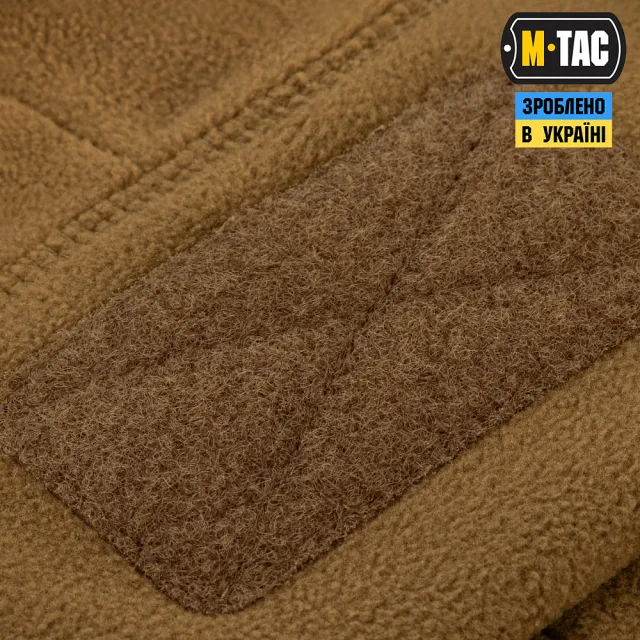 7 - Шапка флісова M-Tac Watch Cap Elite з Velcro. Койот