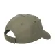 4 - Тактическая кепка Helikon PolyCotton Ripstop складная. Олива