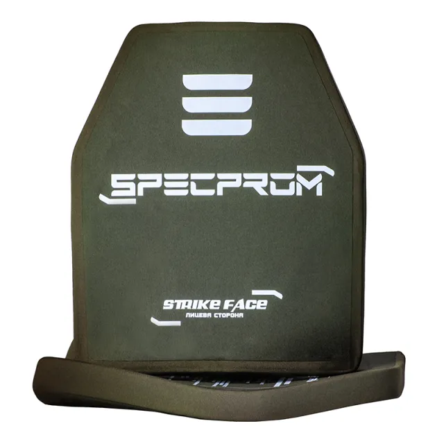 4 - Комплект керамических бронеплит SPECPROM 5-го класса. Вес 2.49 кг. Размер 25 на 30 см. Олива. 2 шт.