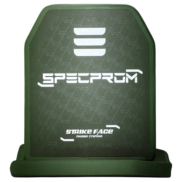 4 - Комплект керамічних бронеплит SPECPROM 6-го класу. Вага 2.9 кг. Розмір 25 на 30 см. Олива. 2 шт.