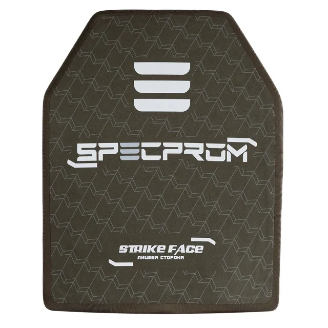 2 - Керамічна бронеплита S-Line 5-го класу SPECPROM. Вага 2.9 кг. Розмір 26 на 33 см.