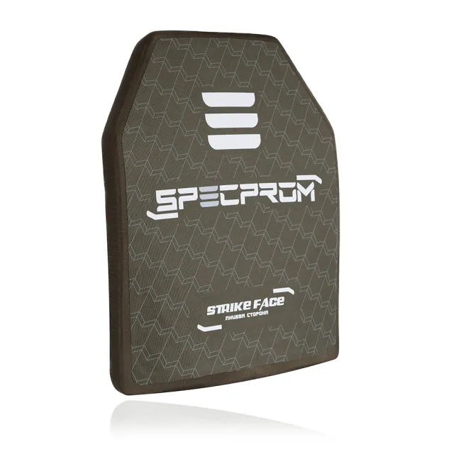 1 - Керамічна бронеплита S-Line 5-го класу SPECPROM. Вага 2.9 кг. Розмір 26 на 33 см.