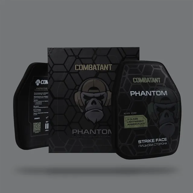 7 - Поліетиленова бронеплита Combatant 3-го класу Ultra-lightweight. Вага 1,05 кг. Розмір 25 на 30 см. Чорна. Комплект - 2 шт
