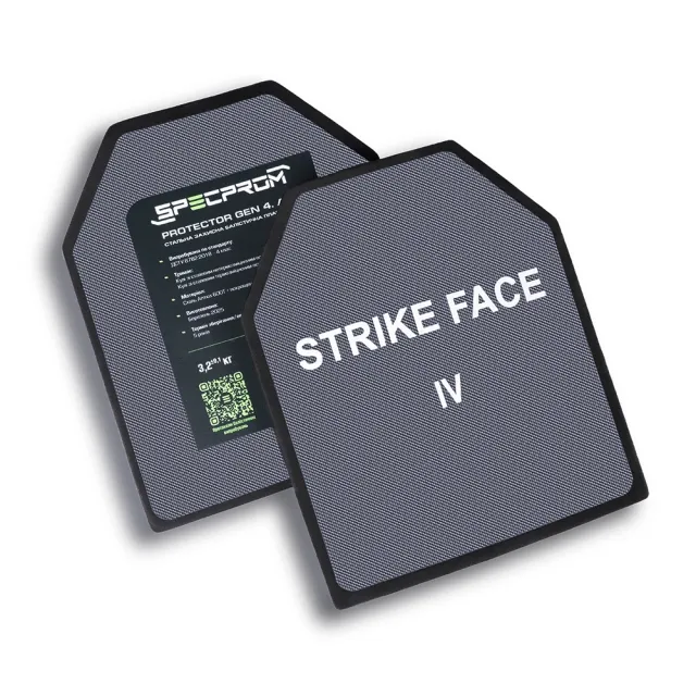5 - Сталева бронеплита 4-го класу STRIKE FACE MARS 600T, 3.2 кг, 25х30 см