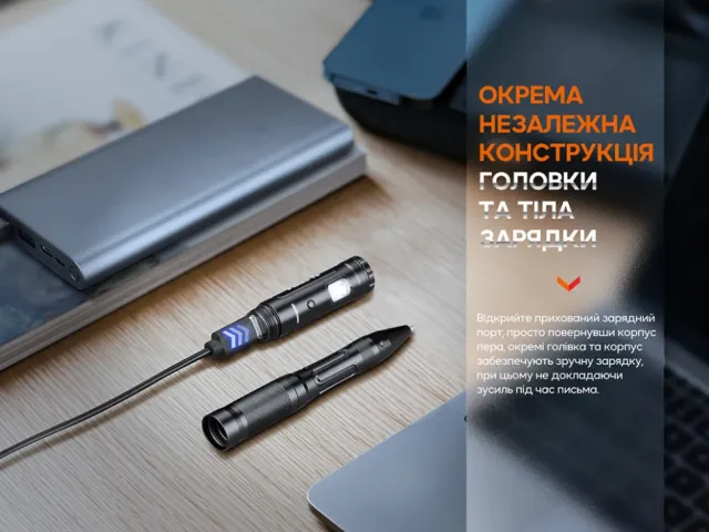6 - Тактична ручка з ліхтариком Fenix T6. Синій