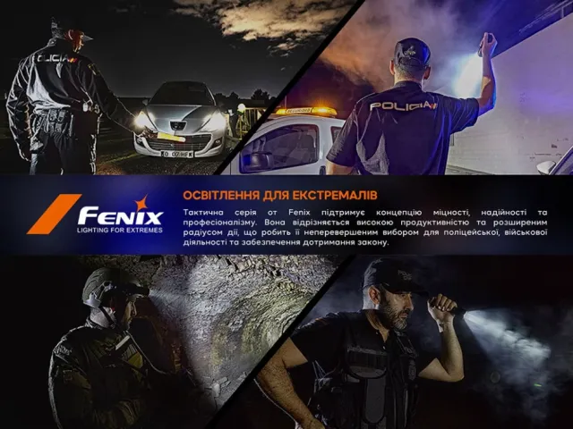 12 - Тактична ручка з ліхтариком Fenix T6. Синій