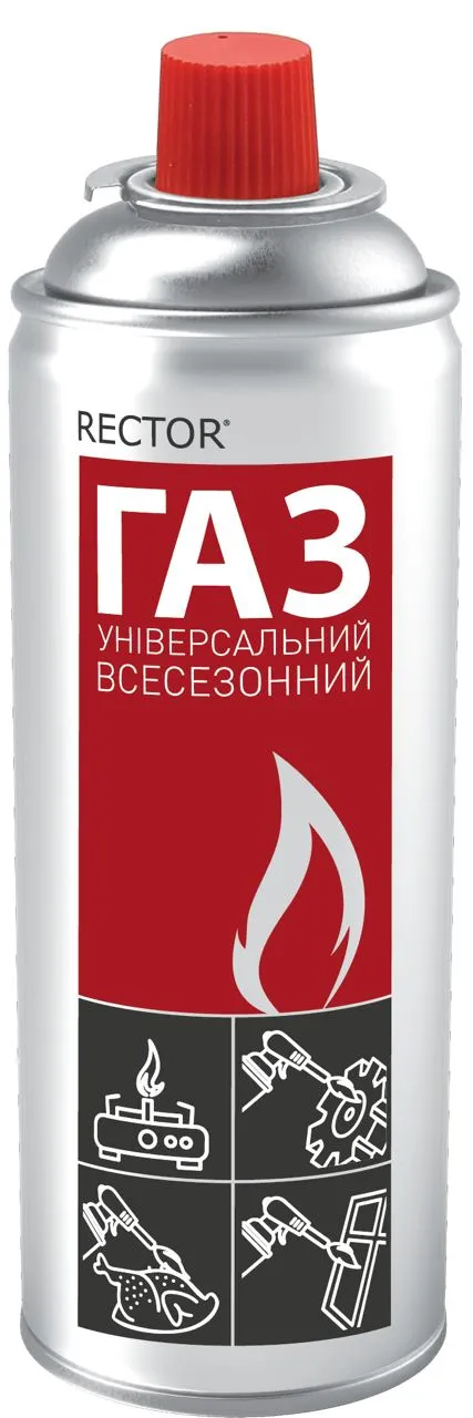 1 - Газовий балончик для заправки запальничок і горілок Rector 220г