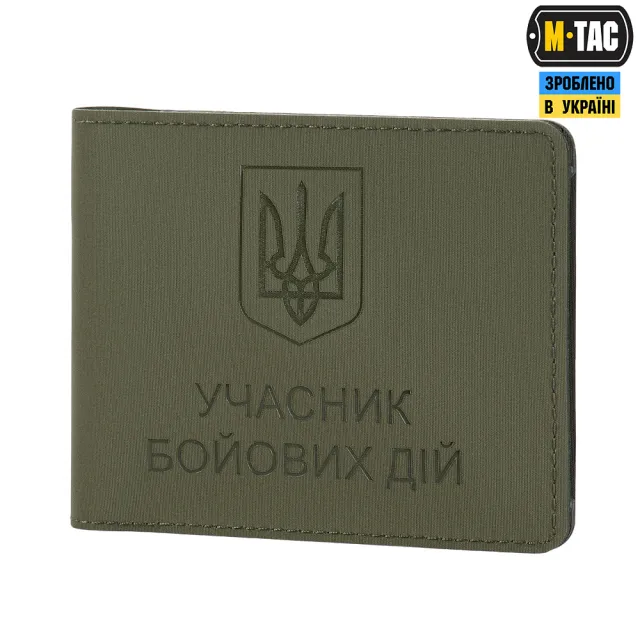 1 - Обкладинка на посвідчення Учасник Бойових Дій (УБД) M-Tac Elite. Олива