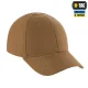 4 - Тактична кепка M-Tac Elite Flex ріп-стоп. Койот