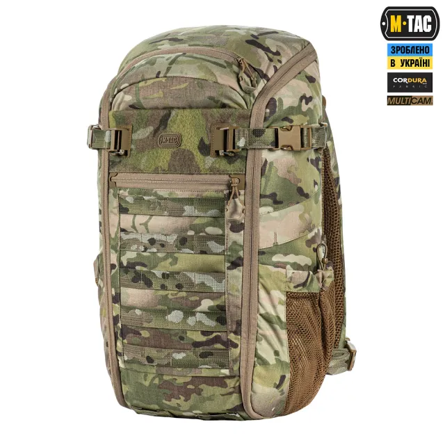 1 - Рюкзак тактичний M-Tac Small Gen.II Elite 25л. Мультикам