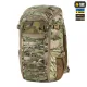 1 - Рюкзак тактичний M-Tac Small Gen.II Elite 25л. Мультикам