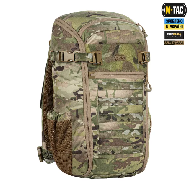 3 - Рюкзак тактичний M-Tac Small Gen.II Elite 25л. Мультикам