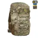 3 - Рюкзак тактичний M-Tac Small Gen.II Elite 25л. Мультикам