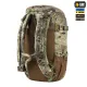 4 - Рюкзак тактичний M-Tac Small Gen.II Elite 25л. Мультикам