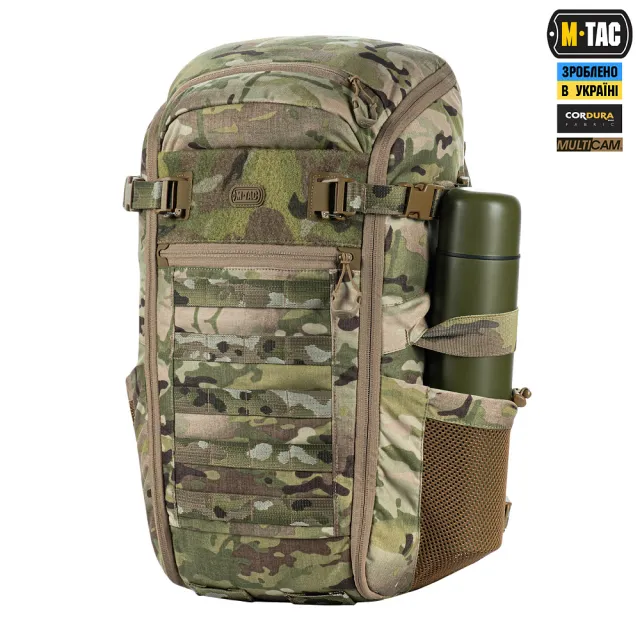 5 - Рюкзак тактичний M-Tac Small Gen.II Elite 25л. Мультикам