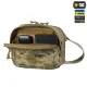 6 - Сумка через плече M-Tac EDC Bag Elite. Мультикам