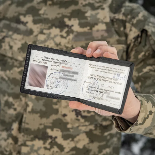 6 - Обкладинка на посвідчення Учасник Бойових Дій (УБД) M-Tac Карта. Чорний