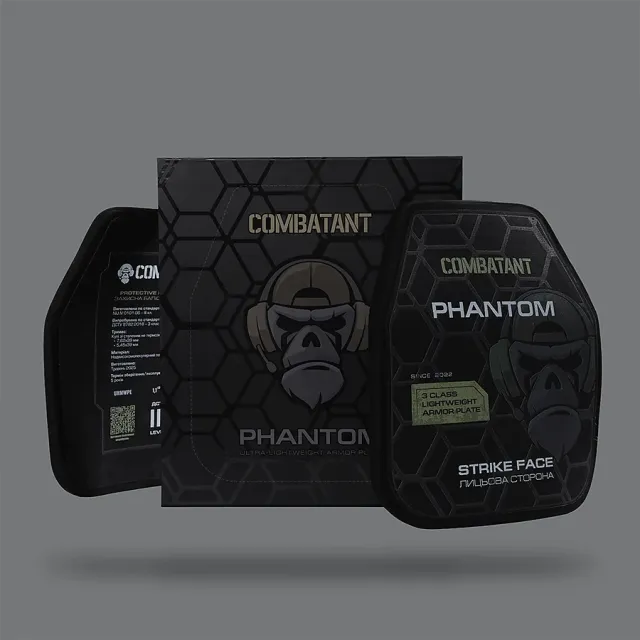 10 - Поліетиленова бронеплита Combatant 3-го класу Ultra-lightweight. Вага 1,25 кг. Розмір 26 на 33 см. Чорна
