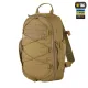 1 - Тактичний рюкзак M-Tac Sturm Elite 15л. Койот