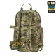 20 - Тактичний рюкзак M-Tac Sturm Elite 15л. Мультикам