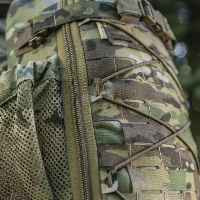 2 - Тактичний рюкзак M-Tac Sturm Elite 15л. Мультикам