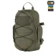 1 - Тактичний рюкзак M-Tac Sturm Elite 15л. Олива