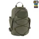 21 - Тактичний рюкзак M-Tac Sturm Elite 15л. Олива