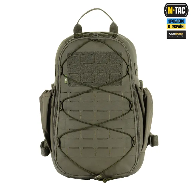 20 - Тактичний рюкзак M-Tac Sturm Elite 15л. Олива