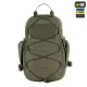 20 - Тактичний рюкзак M-Tac Sturm Elite 15л. Олива