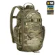 23 - Тактичний рюкзак M-Tac Sturm Elite з ергономічними лямками. Мультикам