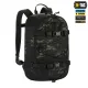 23 - Тактичний рюкзак M-Tac Sturm Elite з ергономічними лямками X-Large Elite Gen.II. Чорний мультикам