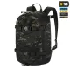 1 - Тактичний рюкзак M-Tac Sturm Elite з ергономічними лямками X-Large Elite Gen.II. Чорний мультикам