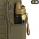 12 - Рюкзак M-Tac Armadillo з однією лямкою. Олива